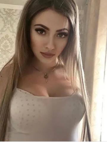 Галя